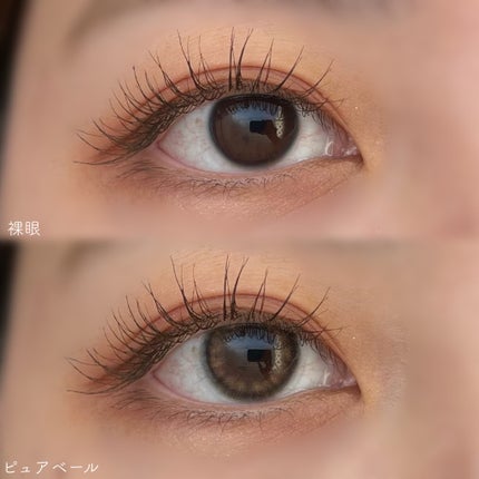 Chu's me 1day/Chu's me/ワンデー(1DAY)カラコンを使ったクチコミ(3枚目)