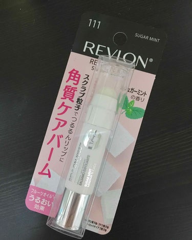 レブロン キス シュガー スクラブ/REVLON/リップスクラブを使ったクチコミ（1枚目）