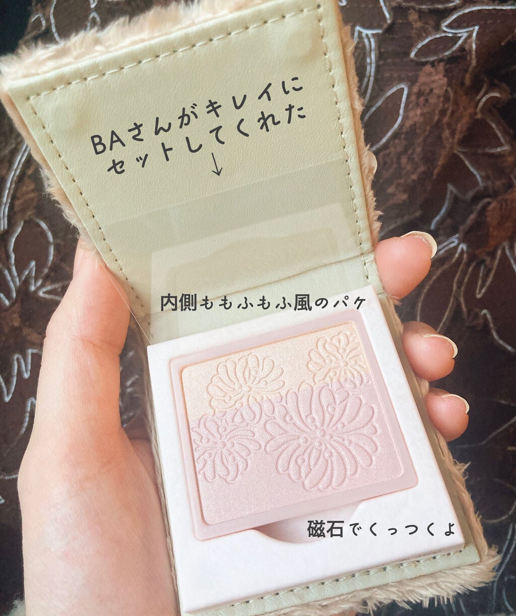 プレスト ブラッシュ/PAUL & JOE BEAUTE/パウダーチークを使ったクチコミ(6枚目)