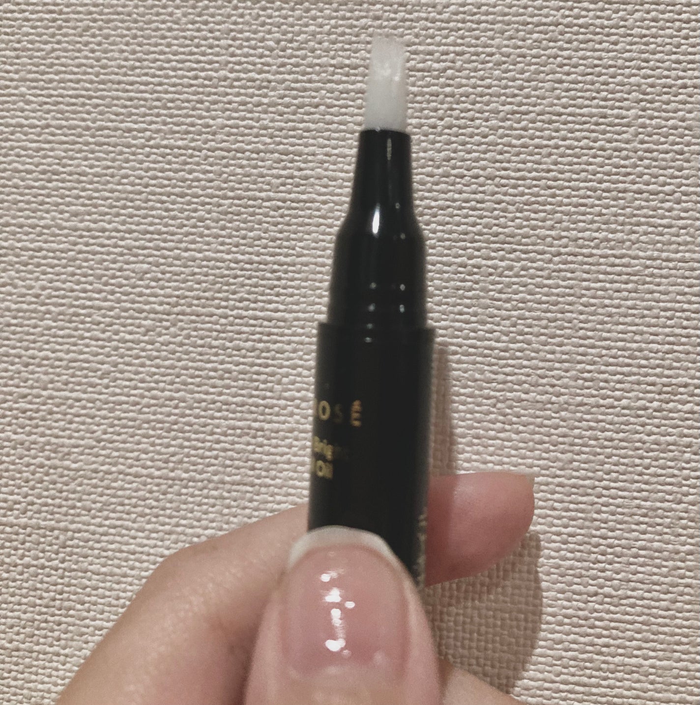 ブルーブライトネイルオイル/EMROSÉ/ネイルオイル・トリートメントを使ったクチコミ(2枚目)