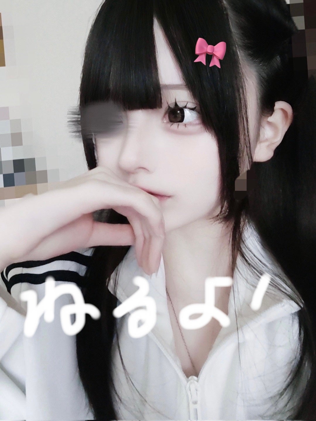 ðð®ð¿ð®.âðð on LIPS ãsaraãã¥ãŒã¹ã®ãæéã§ãêâðá©å¯æãåã¯ããå¯ãæéã ã..ãïŒ1æç®ïŒ