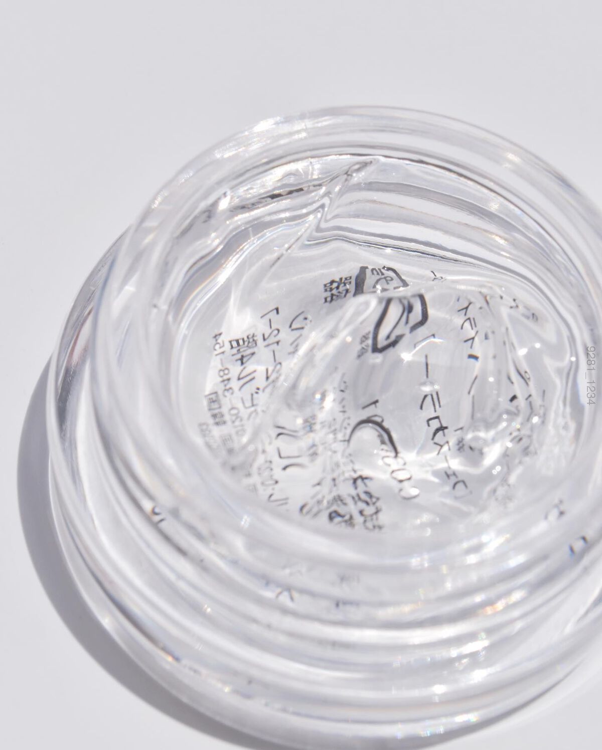 ジューシーパン グロッシージェリーハイライター/A’pieu/クリームハイライトを使ったクチコミ(5枚目)