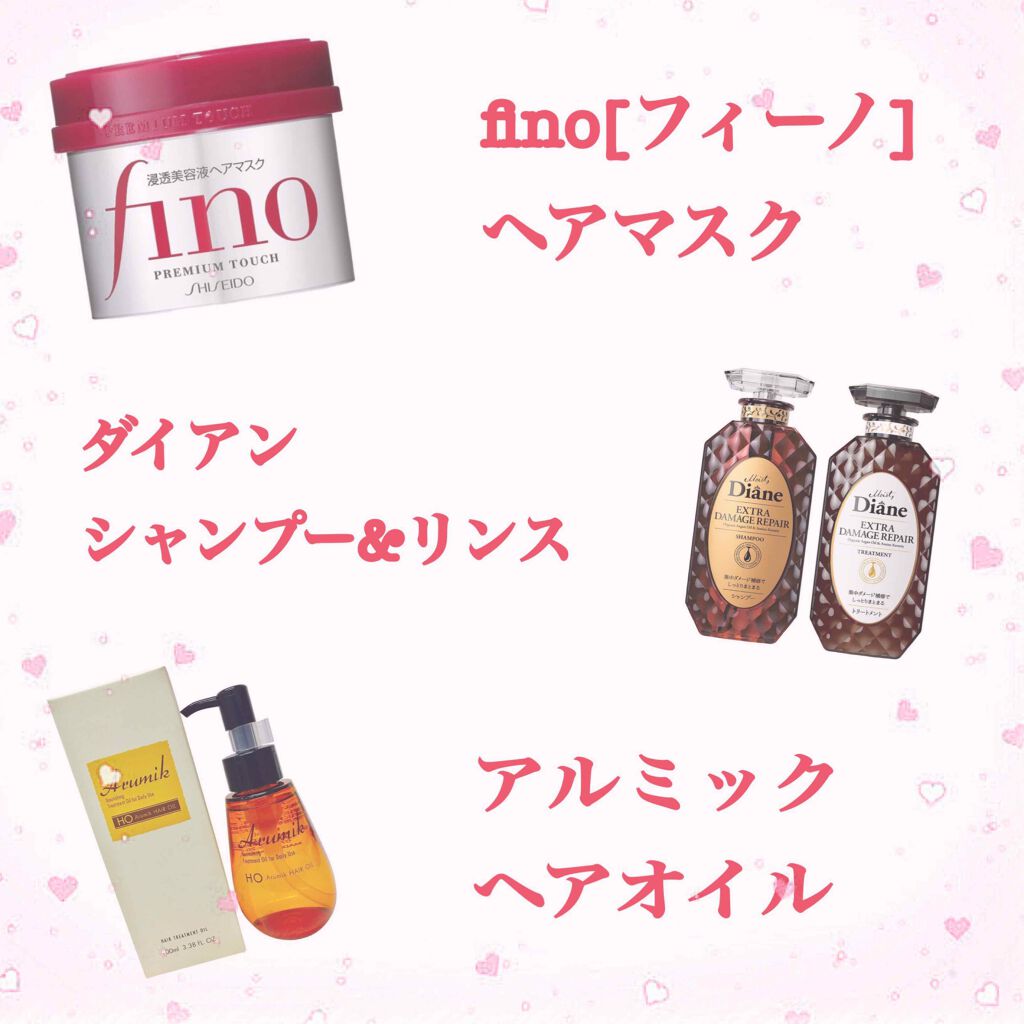 フィーノ プレミアムタッチ 濃厚美容液ヘアマスク/フィーノ/ヘアマスク・ヘアパックを使ったクチコミ(2枚目)