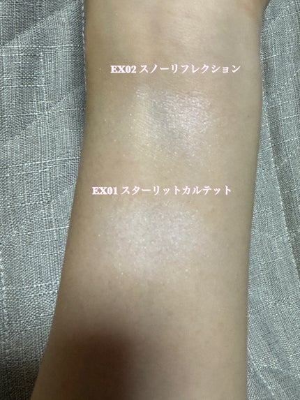 マージングフェースグロウ EX02 / LUNASOL(ルナソル) | LIPS マージングフェースグロウ EX02 / LUNASOL(ルナソル) | LIPS