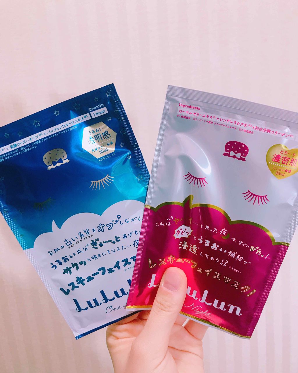 ルルルンワンナイト レスキュー角質オフ/ルルルン/シートマスク・パックを使ったクチコミ（2枚目）