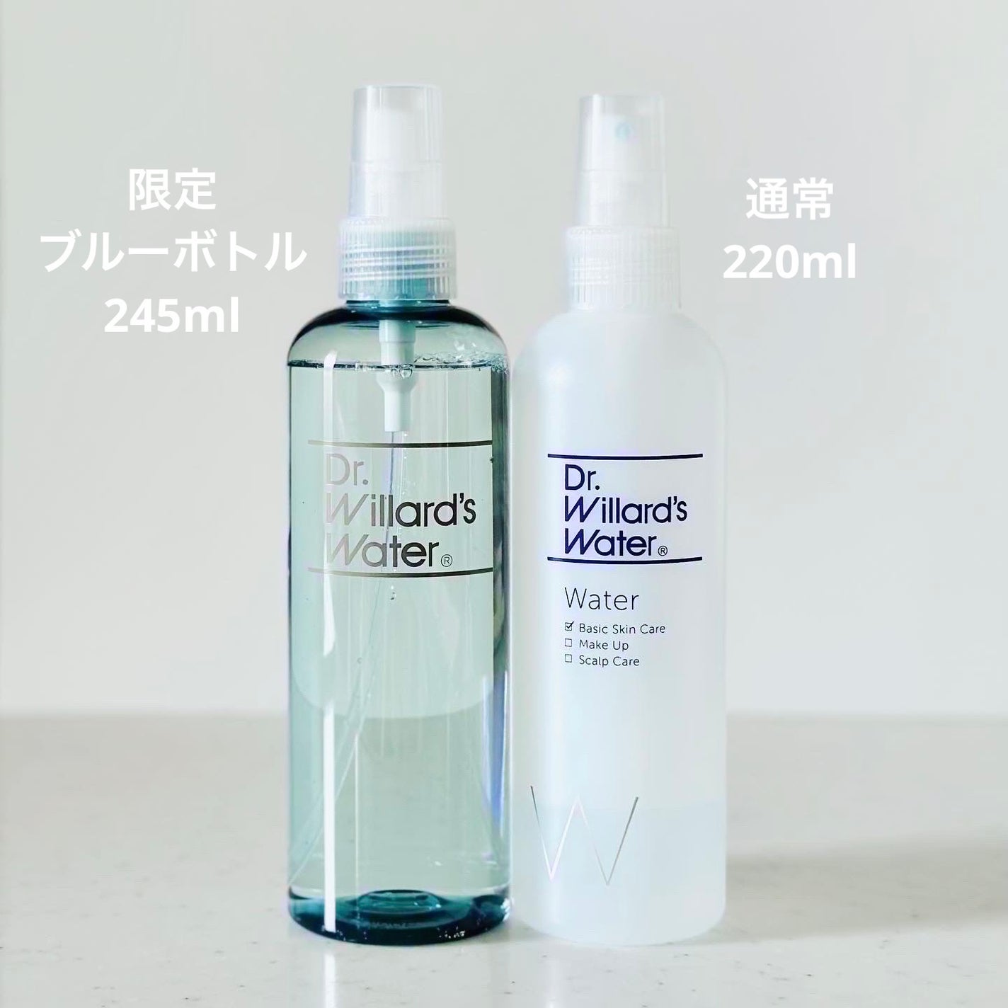 Dr.ウィラード・スキンジェル/Dr.ウィラード・ウォーター/美容液を使ったクチコミ(7枚目)