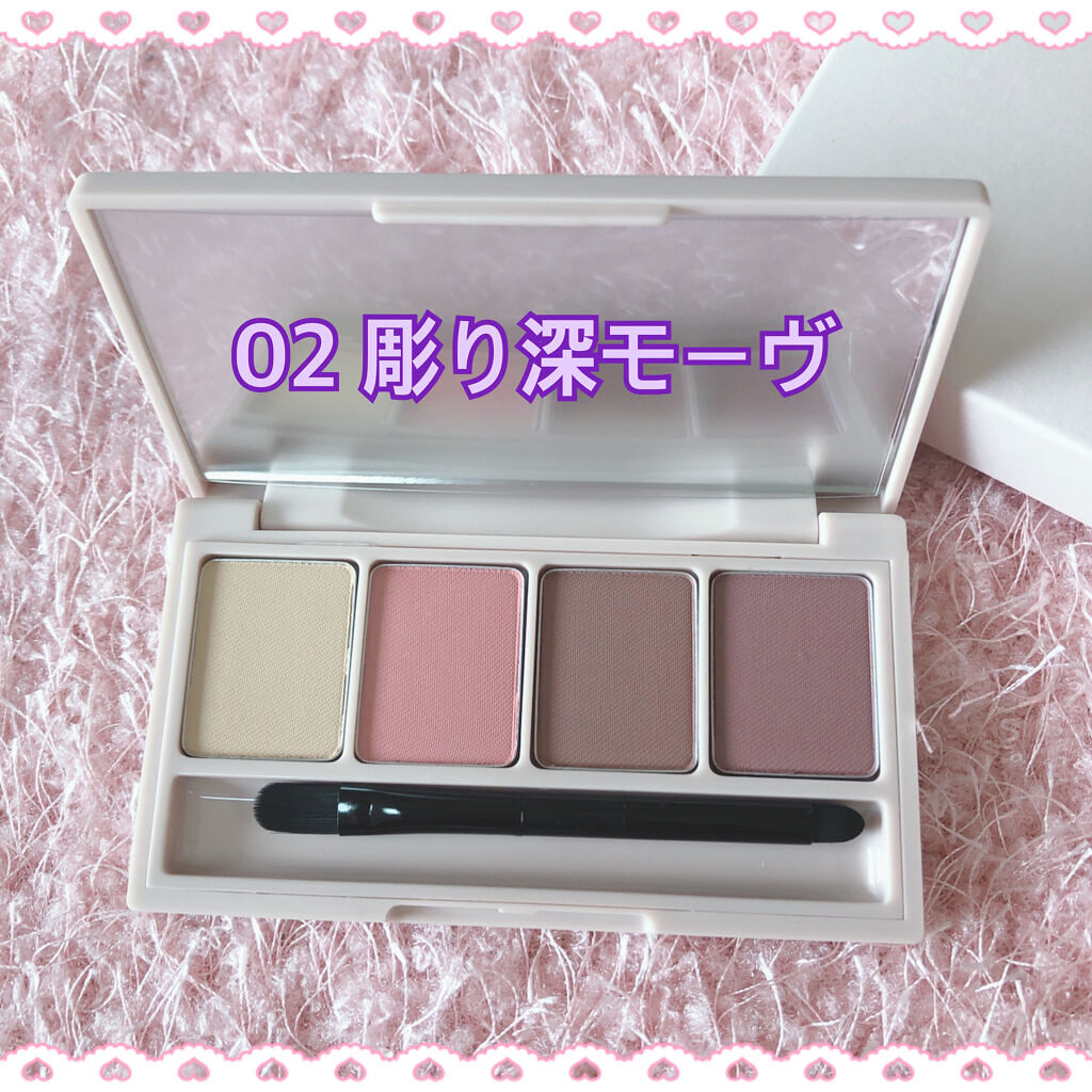 足しパレ/Fujiko/アイシャドウパレットを使ったクチコミ（3枚目）