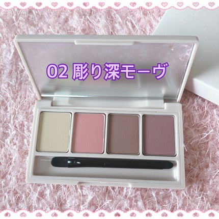 足しパレ/Fujiko/アイシャドウパレットを使ったクチコミ(3枚目)