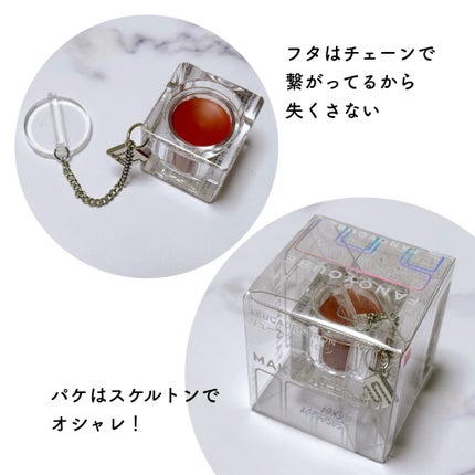 Make-up Balm/FANCYCUBE/フェイスバームを使ったクチコミ(4枚目)