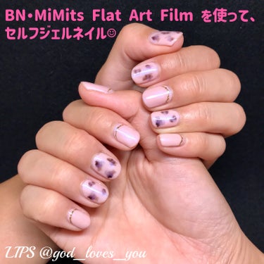 AQUA NAIL ワンステップカラージェルネイルのクチコミ「LIPSを通してビー・エヌ様よりご提供いただいたMimits Flat Art Filmを使っ.....」（1枚目）