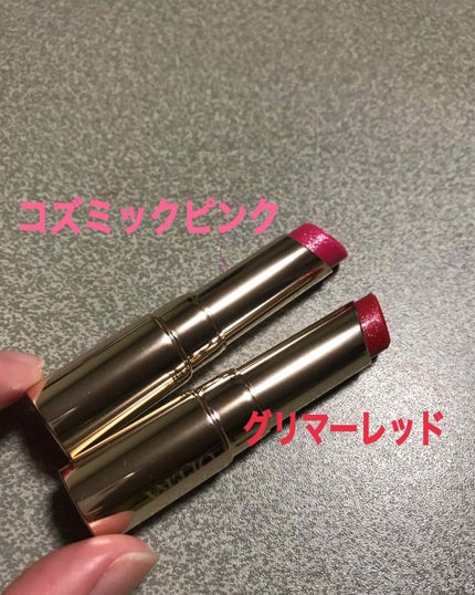 オペラ リップティント N/OPERA/リップティントを使ったクチコミ(2枚目)