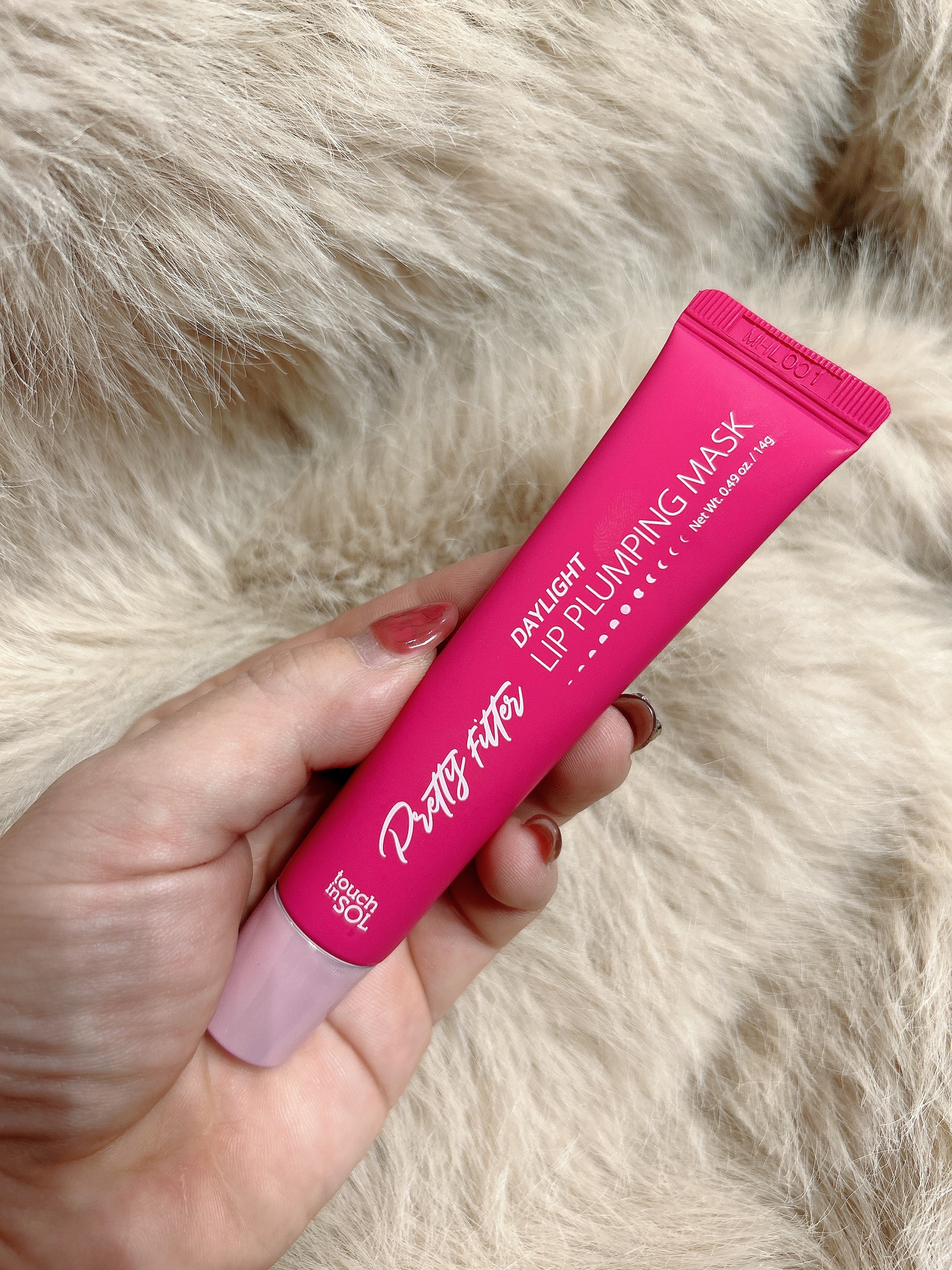 プリティーフィルターデイライトリッププランピングマスク/touch in SOL /リップマスクを使ったクチコミ（2枚目）