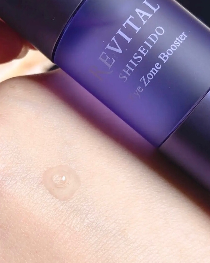 アイゾーンブースター/リバイタル/アイケア・アイクリームを使ったクチコミ（2枚目）