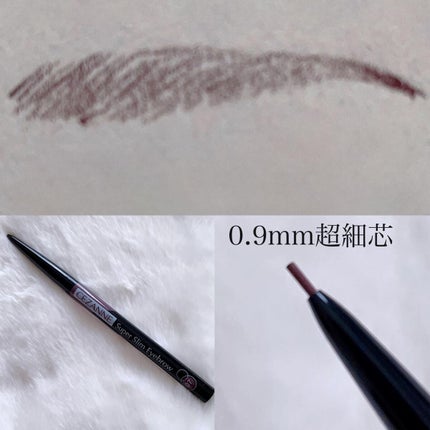 ノーズ&アイブロウパウダー/CEZANNE/パウダーアイブロウを使ったクチコミ(5枚目)