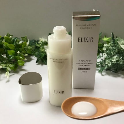 リフトモイスト エマルジョン SP/エリクシール/乳液を使ったクチコミ(1枚目)