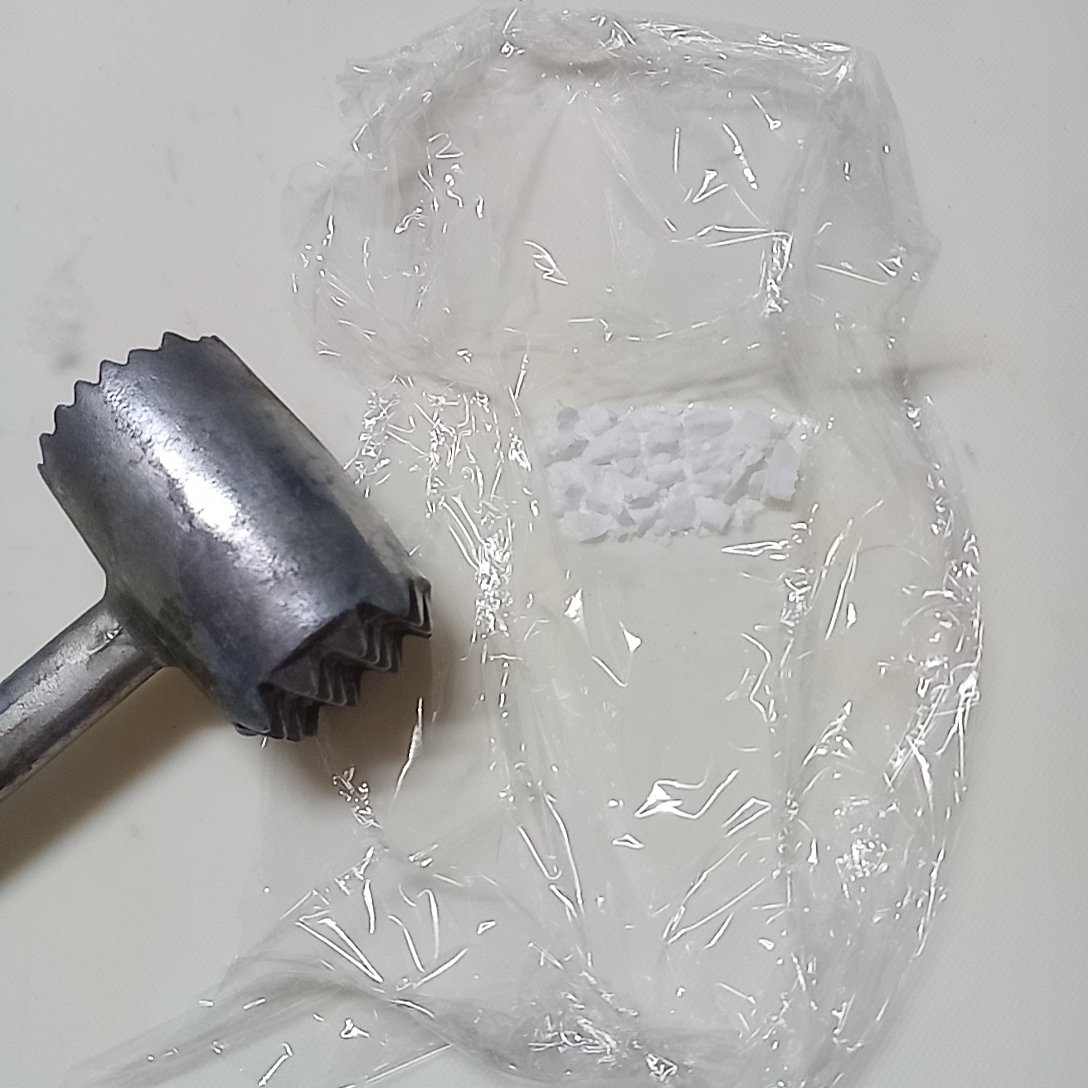 MSM/Doctor's Best/健康サプリメントを使ったクチコミ（3枚目）