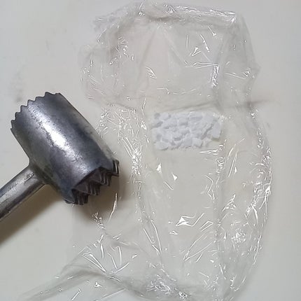 MSM/Doctor's Best/健康サプリメントを使ったクチコミ(3枚目)