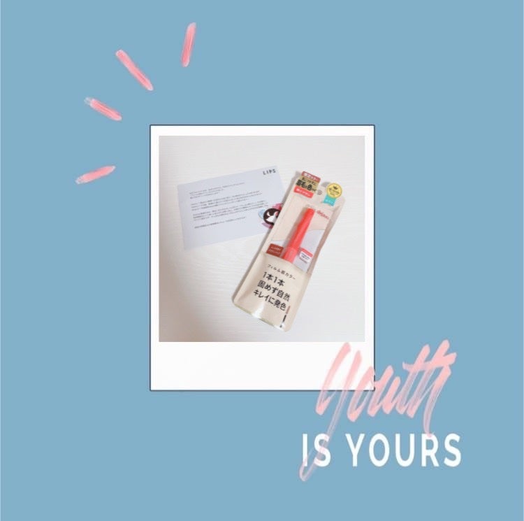 フィルム眉カラー/デジャヴュ/眉マスカラを使ったクチコミ(1枚目)