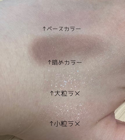 NANAME FUDE マルチ アイブラシ/SHISEIDO/メイクブラシを使ったクチコミ(3枚目)