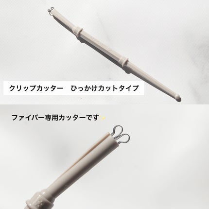 フリーファイバー120<下地&カッター付き>スタンダードタイプ 120本入/メザイク/二重まぶた用アイテムを使ったクチコミ(5枚目)