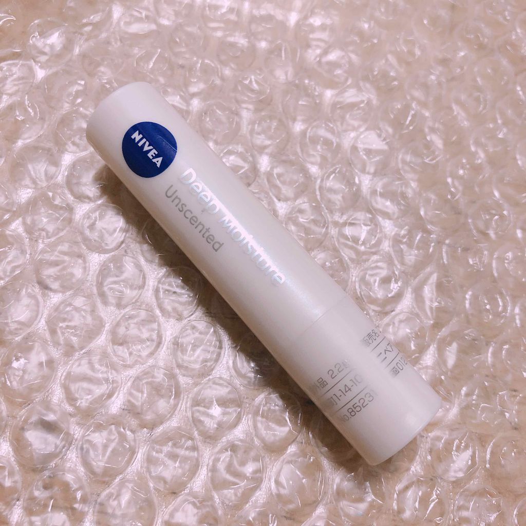 ニベア ディープモイスチャーリップ/ニベア/リップクリームを使ったクチコミ（1枚目）