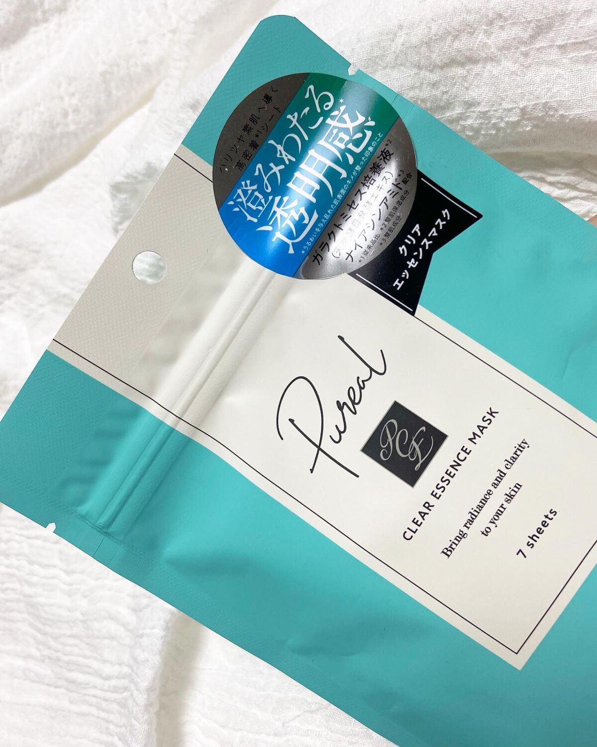 クリアエッセンスマスク/ピュレア/シートマスク・パックを使ったクチコミ(4枚目)