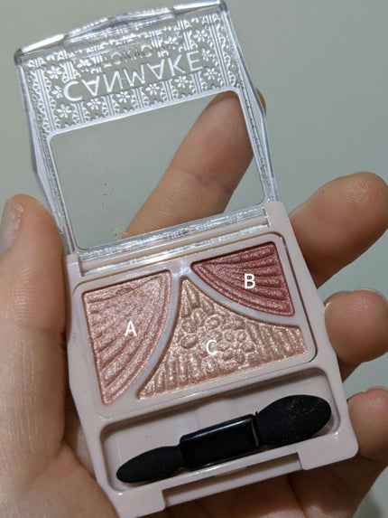 ジューシーピュアアイズ/キャンメイク/アイシャドウパレットを使ったクチコミ(2枚目)