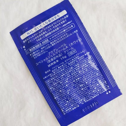 スペシャルジェルクリームA (ホワイト)(医薬部外品)/アクアレーベル/オールインワン化粧品を使ったクチコミ(2枚目)