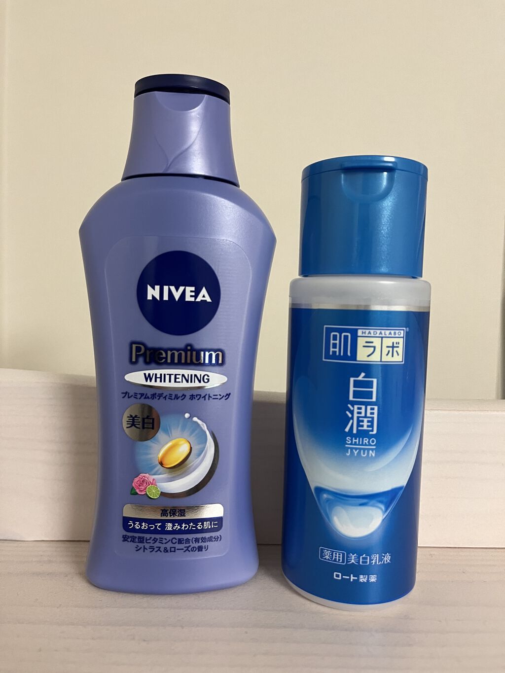 白潤 薬用美白乳液 肌ラボを使った口コミ 今日紹介するものはニベアのプレミアムボディ By Min 混合肌 Lips 白潤 薬用美白乳液 肌ラボを使った口コミ 今日紹介するものはニベアのプレミアムボディ By Min 混合肌 Lips