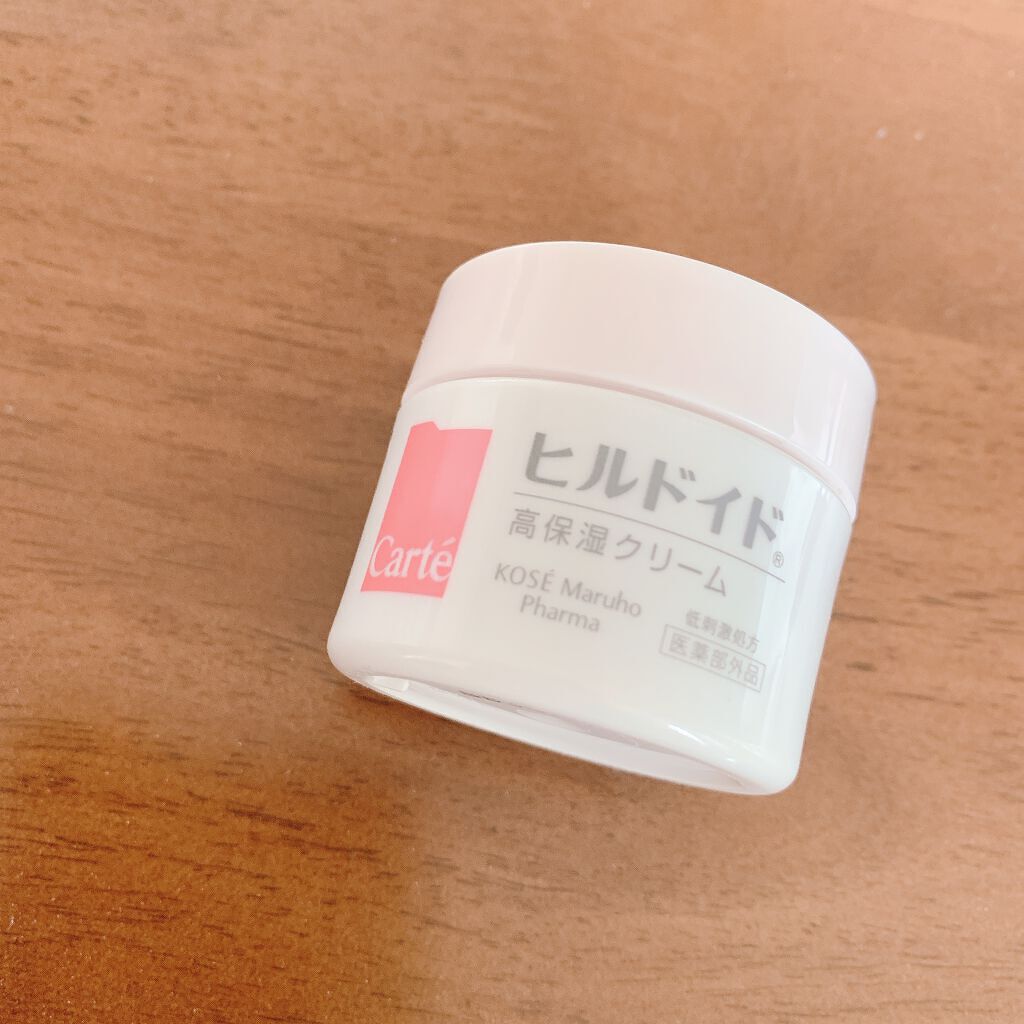 19円 最大52 Offクーポン スキンケア保湿対策クリーム アルテナチュラル100g 2 19円 最大52 Offクーポン スキンケア保湿対策クリーム アルテナチュラル100g 2
