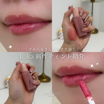 ポッピングバルーンティント/Laka/リップティントを使ったクチコミ(1枚目)