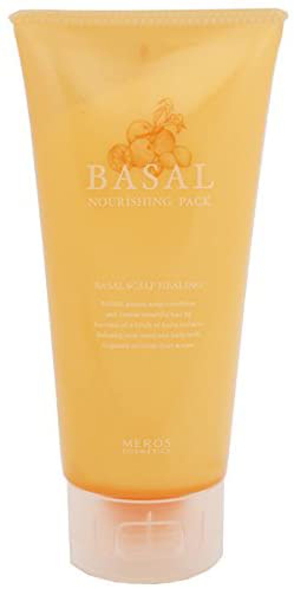 メロス バサル ナリシングパック