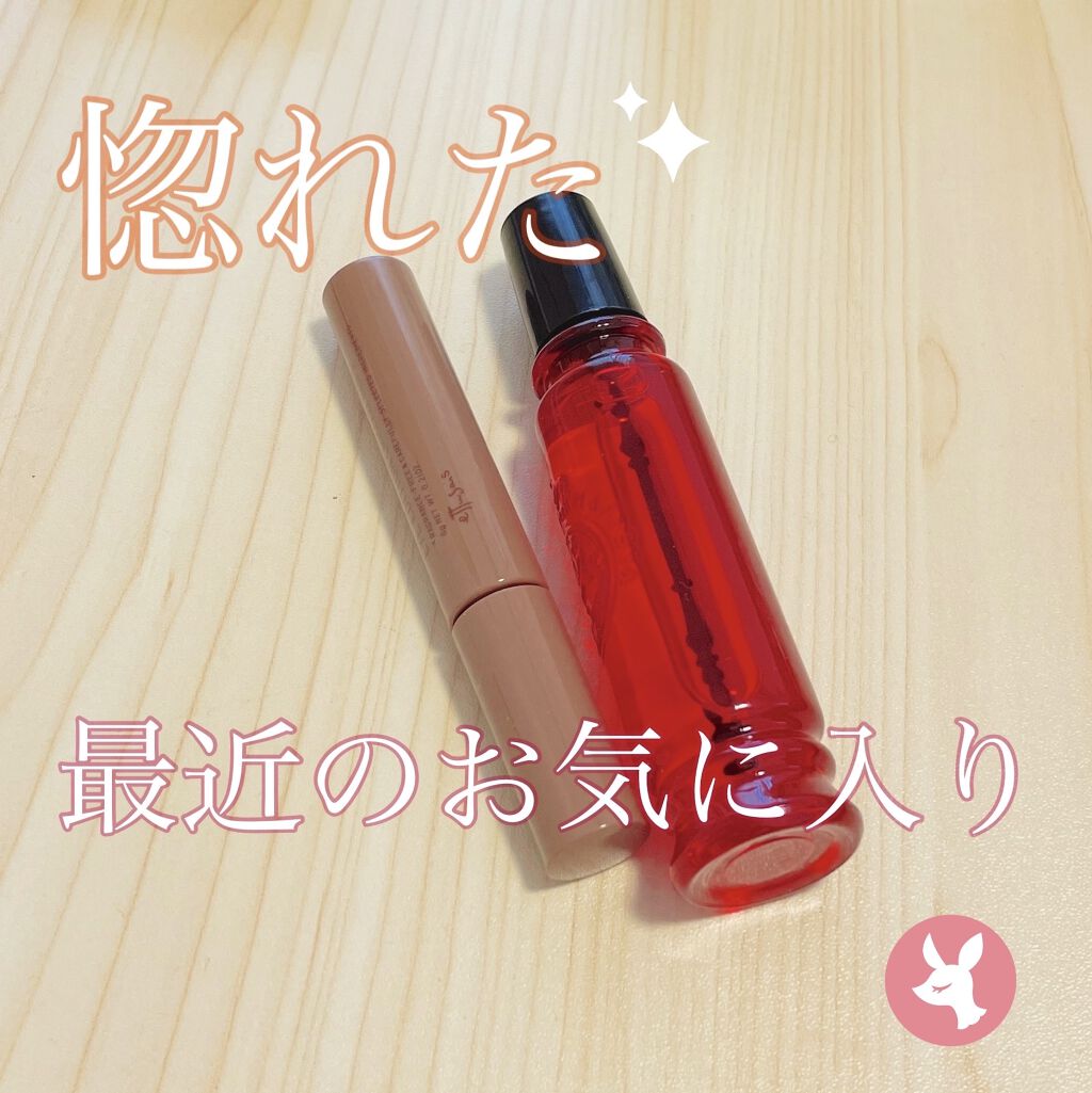 エテュセ アイエディション（マスカラベース）ウォームスタイル ウォームスタイル02 モカブラウン/ettusais/マスカラ下地を使ったクチコミ（1枚目）