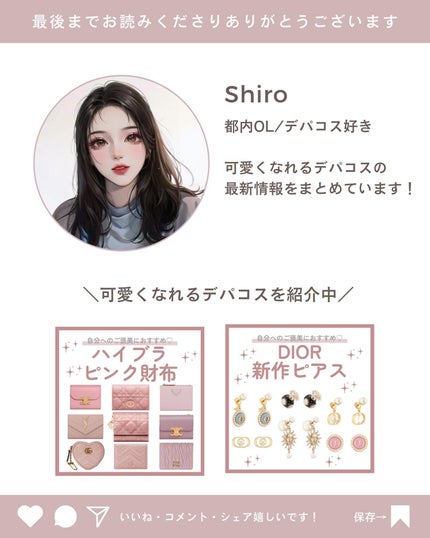 ディオール バックステージ アイ パレット 001 ウォーム/Dior/アイシャドウパレットの画像