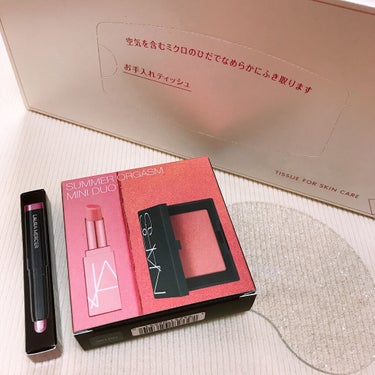  サマーオーガズム ミニデュオ/NARS/メイクアップキットを使ったクチコミ（1枚目）