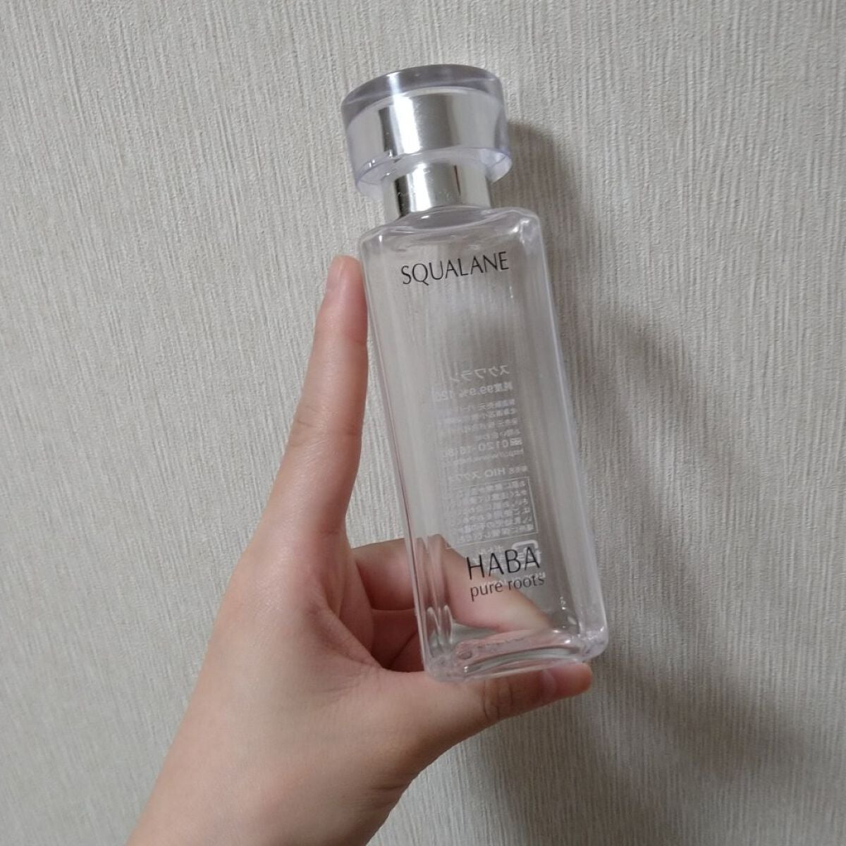 高品位「スクワラン」/HABA/フェイスオイルを使ったクチコミ(1枚目)