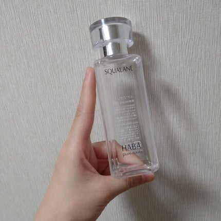 高品位「スクワラン」/HABA/フェイスオイルを使ったクチコミ(1枚目)