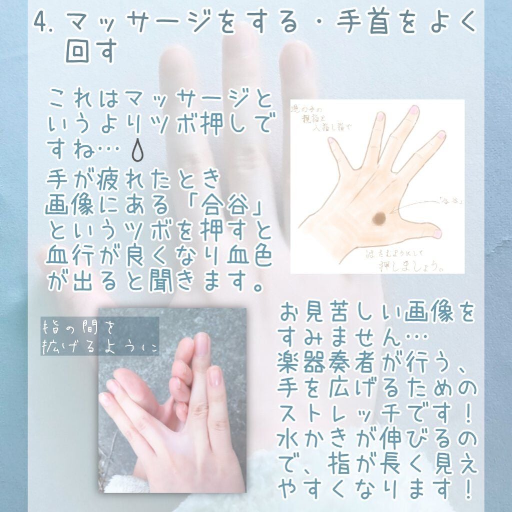 ハトムギ化粧水(ナチュリエ スキンコンディショナー R )/ナチュリエ/化粧水を使ったクチコミ(6枚目)