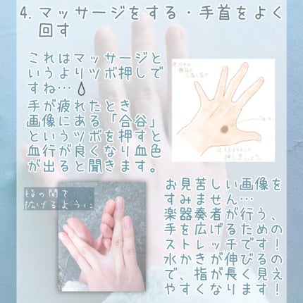 ハトムギ化粧水(ナチュリエ スキンコンディショナー R )/ナチュリエ/化粧水を使ったクチコミ(6枚目)