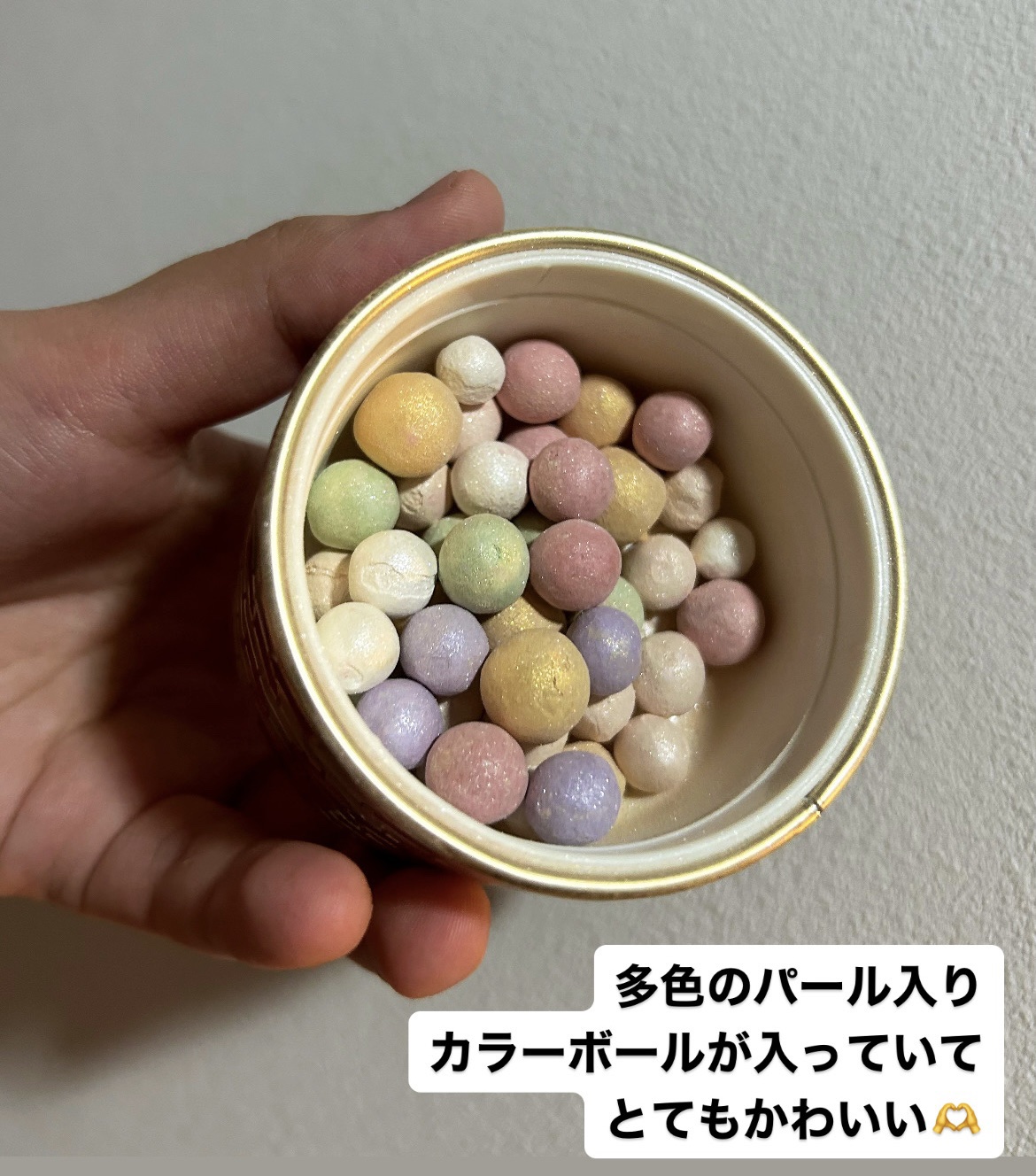 メテオリット ビーユ 02 ローズ/GUERLAIN/フェイスパウダーを使ったクチコミ（3枚目）