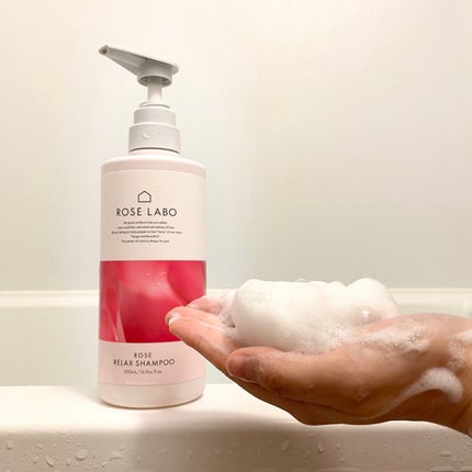 ローズリラックスシャンプー&トリートメント/ROSE LABO/市販シャンプーを使ったクチコミ(3枚目)