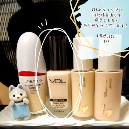 カバーステイン パーフェクティング ファンデーション/VDL/リキッドファンデーションを使ったクチコミ(2枚目)