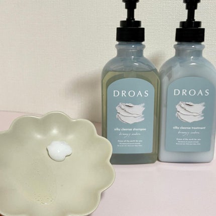 シルキークレンズシャンプー/トリートメント/DROAS/市販シャンプーを使ったクチコミ(3枚目)