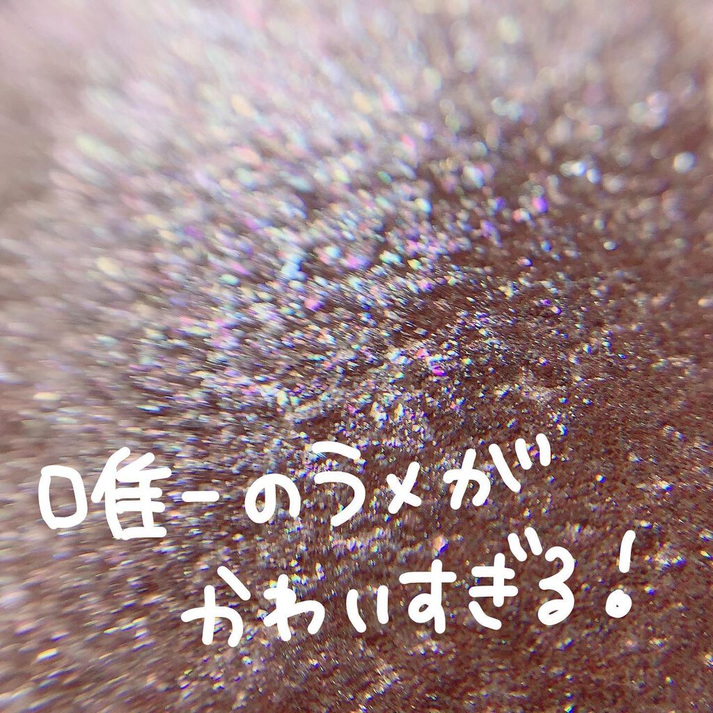 シルキースフレアイズ(マットタイプ)/キャンメイク/アイシャドウパレットを使ったクチコミ(5枚目)