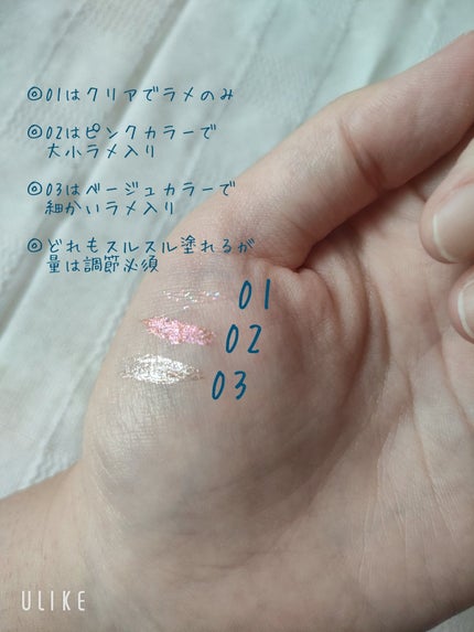 &.アイシャドウスティック/DAISO/スティックアイシャドウを使ったクチコミ(9枚目)