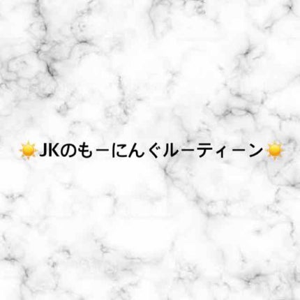 ハトムギ化粧水(ナチュリエ スキンコンディショナー R )/ナチュリエ/化粧水を使ったクチコミ(1枚目)