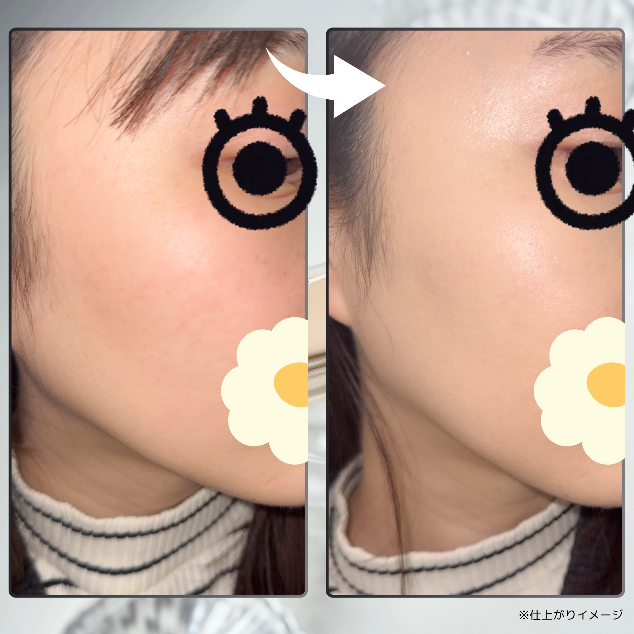 プリズム･リーブル･グロウ･セラム･ ファンデーション 1-N95/GIVENCHY/リキッドファンデーションを使ったクチコミ（3枚目）