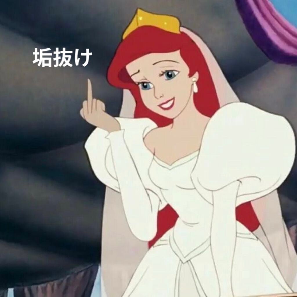 ãœãœðŒ on LIPS ãã©ããã¯ãããŸããŠã£âåããŠã®æçš¿ãšèšãã®ã§ç°¡åã«å¢æãããã..ãïŒ1æç®ïŒ