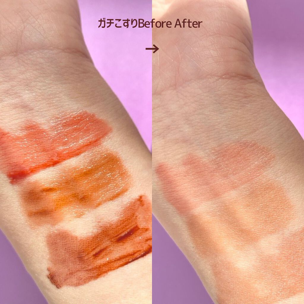 オーロラ デュイ ティント/MERZY/リップティントを使ったクチコミ(7枚目)