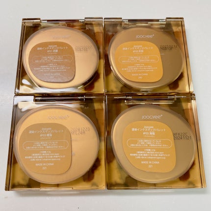 遊染インクスマッジパレット/Joocyee/アイシャドウパレットを使ったクチコミ(3枚目)